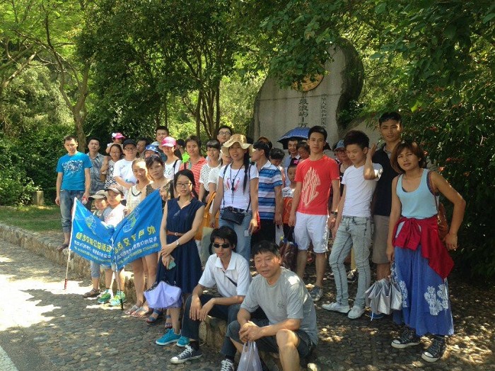 /DJGIMG/Upload/201408071930574Uj3Aw.jpg
