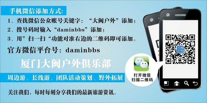 /DJGIMG/Upload/201408202236471Ok0Ll.jpg
