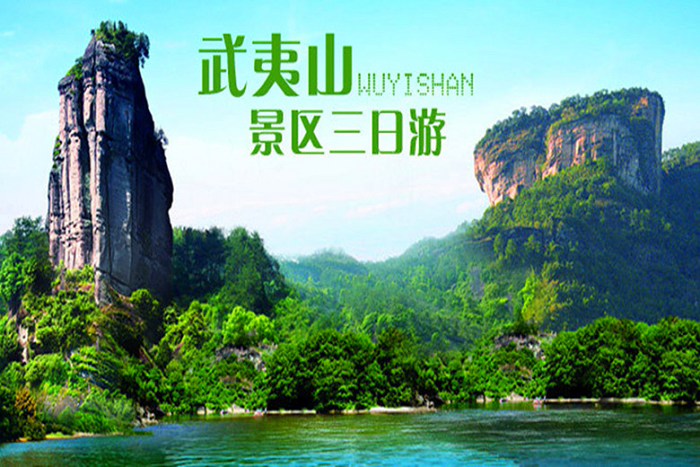 /DJGIMG/Upload/201408300242479Mm3Wu.jpg