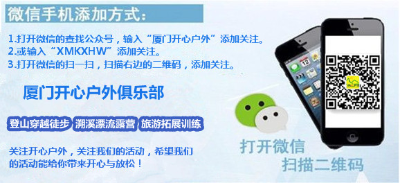 /DJGIMG/Upload/201409030234512Sl2Qb.jpg