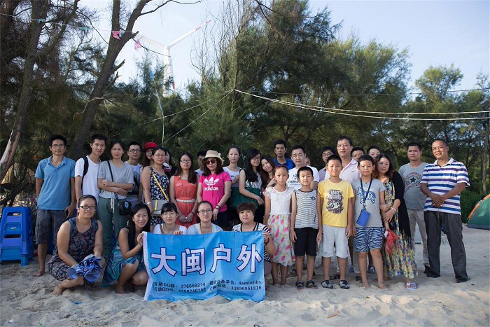 /DJGIMG/Upload/201409192354462Ei1Kq.jpg