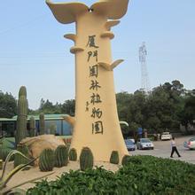 /DJGIMG/Upload/201412241406523Dt7Md.jpg