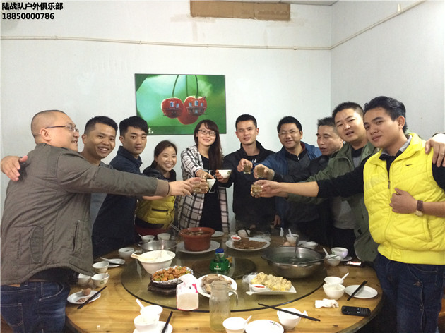 /DJGIMG/Upload/201412301532249Sx5Pl.jpg