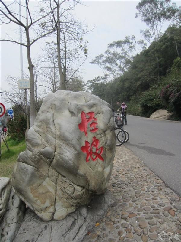 /DJGIMG/Upload/201501071713274Mk6Sc.jpg