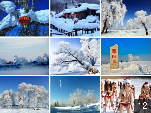 /DJGIMG/Upload/201501081851287Rn3Dc.jpg