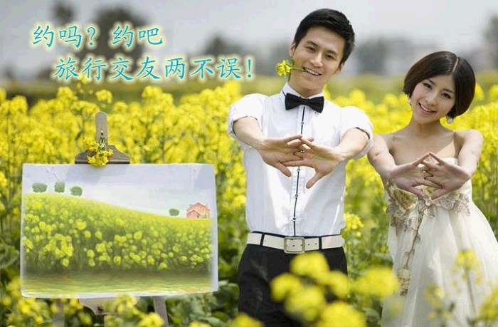/DJGIMG/Upload/201501230954552Wk3Zn.jpg