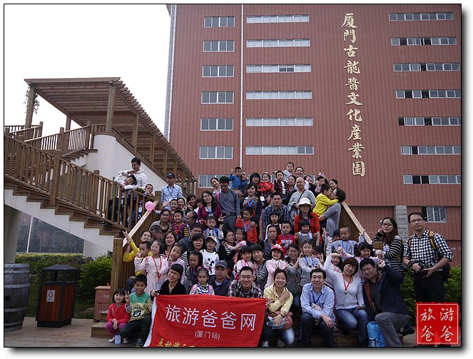 /DJGIMG/Upload/201503061619459Vc4Ss.jpg
