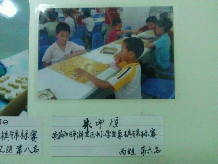 /DJGIMG/Upload/201503071659545Eq4Zg.jpg