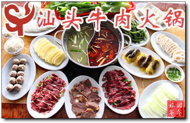 /DJGIMG/Upload/201503101328453Wb5Hy.jpg
