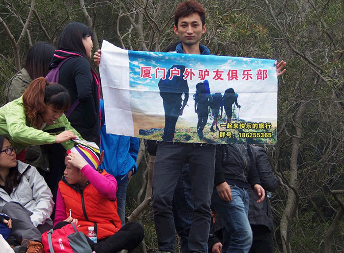 /DJGIMG/Upload/201503110757338Cr8Ag.jpg