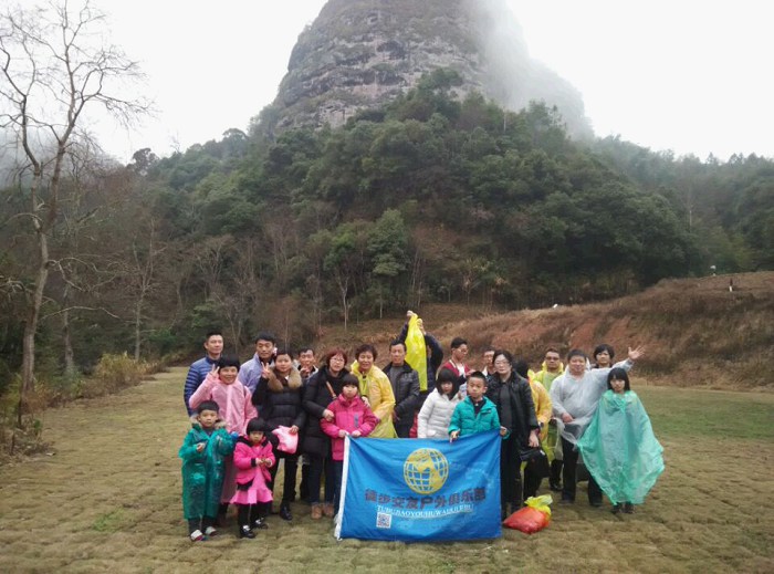 /DJGIMG/Upload/201503142001209Eo7Tt.jpg