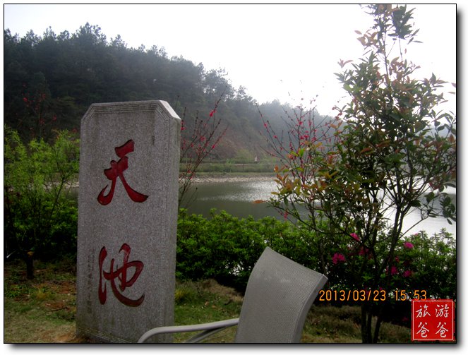 /DJGIMG/Upload/201503151654465Hd3Ci.jpg