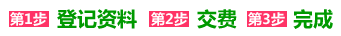 /DJGIMG/Upload/201503171108220Tg4Oz.jpg