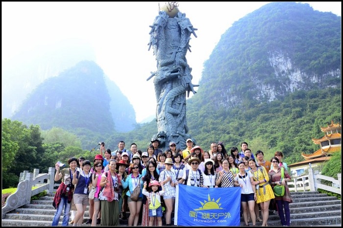 /DJGIMG/Upload/201504070908112Qm7Jl.jpg