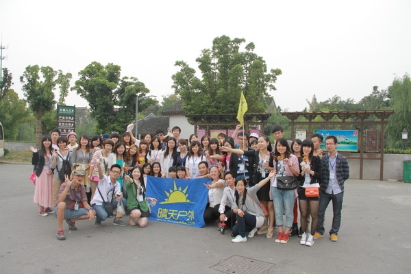 /DJGIMG/Upload/201504070920286Ad7Ps.jpg