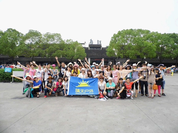 /DJGIMG/Upload/201504070920403Ch8Cl.jpg