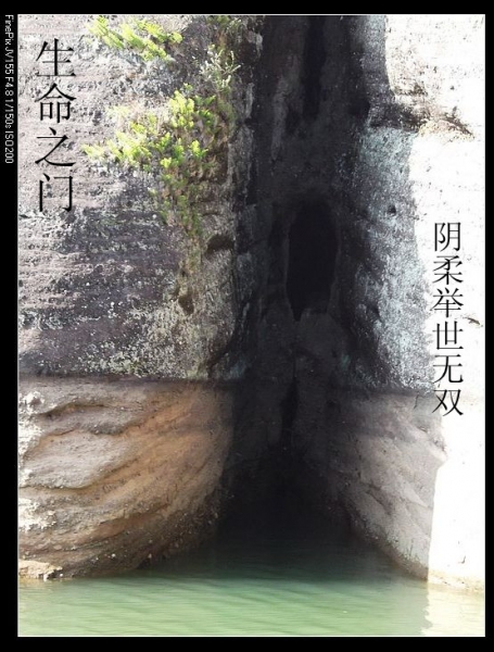 /DJGIMG/Upload/201504092022554Wt2Yf.jpg
