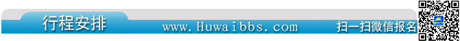 /DJGIMG/Upload/201504092022598Zl9Ij.jpg