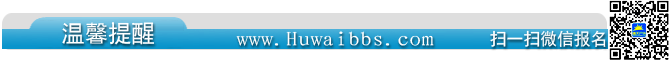 /DJGIMG/Upload/201504092023139Zk2Lv.jpg