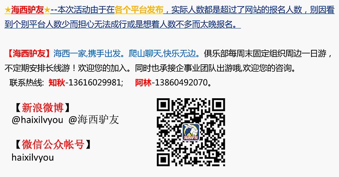 /DJGIMG/Upload/201504210030035Dg1If.jpg