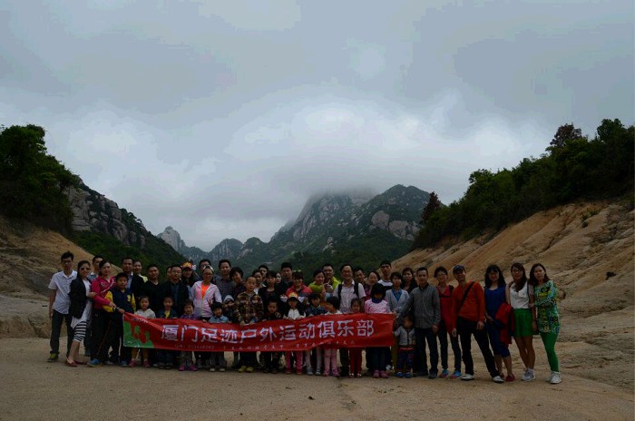 /DJGIMG/Upload/201505061440478Di6Rp.jpg