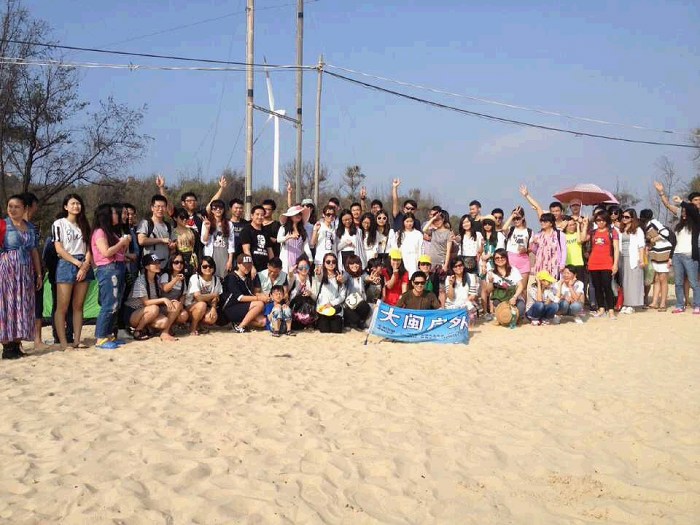 /DJGIMG/Upload/201505070939573El3Dg.jpg