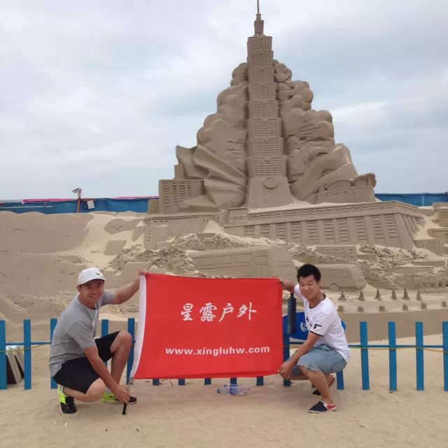 /DJGIMG/Upload/201506100917048Jl6Ew.jpg