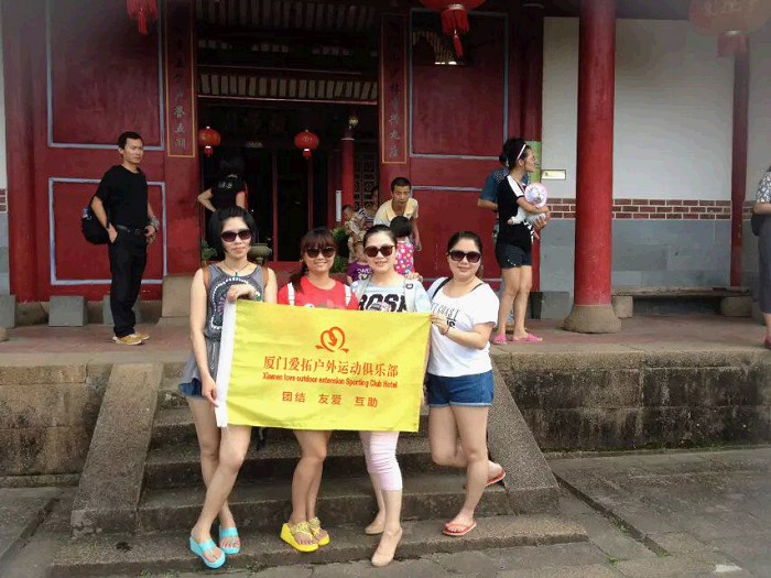 /DJGIMG/Upload/201506241819061Gm5Jq.jpg