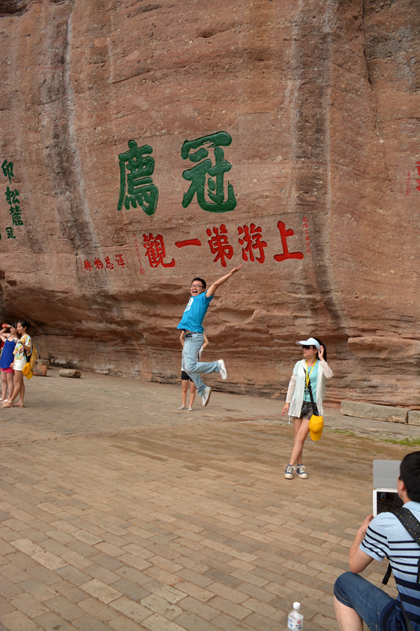 /DJGIMG/Upload/201506272259492Fh2Pt.jpg