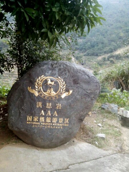 /UpFile/2015/10/12/201510122152194Hk5Hi.jpg