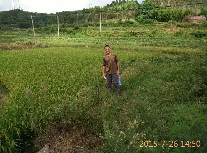 /UpFile/2015/10/28/201510281511362Cm0Xp.jpg