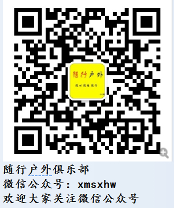 /UpFile/2015/10/8/201510081435346Eo8Dy.jpg