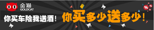 /UpFile/2015/11/11/201511111020001Sf7Om.jpg