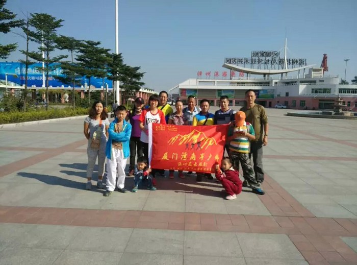 /UpFile/2015/11/2/201511020936133Gm3Ue.jpg