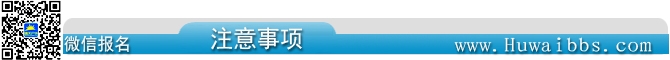 /UpFile/2015/2/3/201502031115085Ci8Wn.jpg