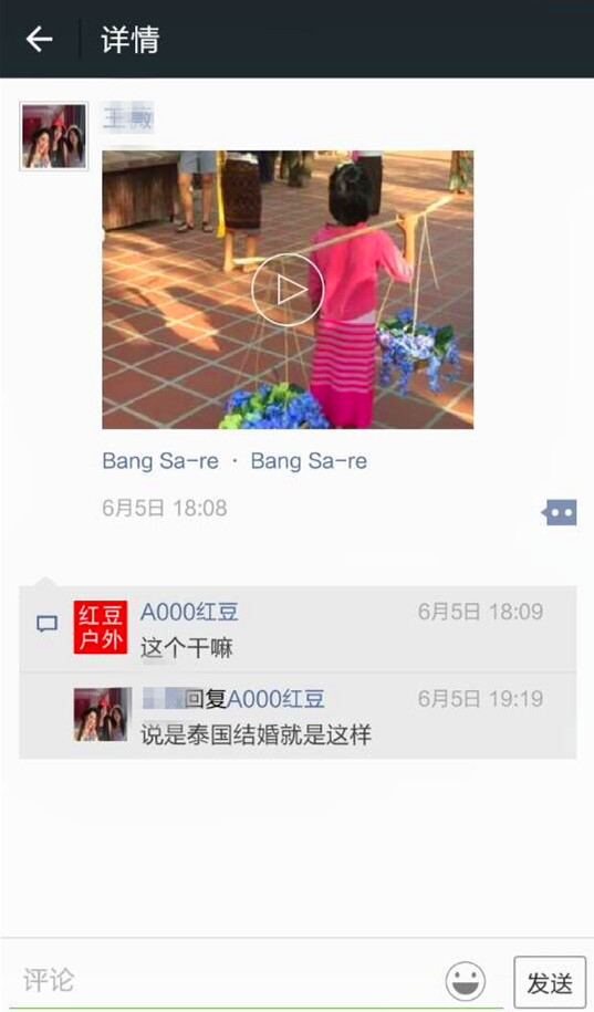 /UpFile/2015/7/19/201507191505468Gw2Bz.jpg