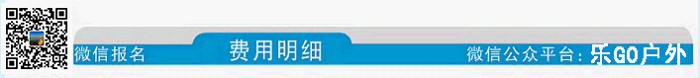 /UpFile/2015/7/20/201507202348283Oo3Aq.jpg