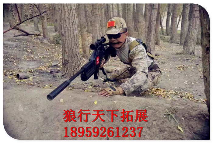 /UpFile/2015/9/1/201509012311226De5Fq.jpg