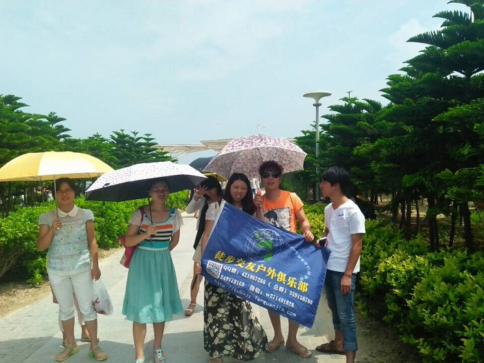 /UpFile/2015/9/8/201509080238340It0Ec.jpg