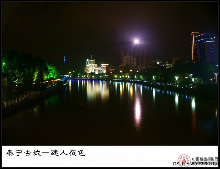 /UpFile/2016/1/8/201601082325516As1Hu.jpg