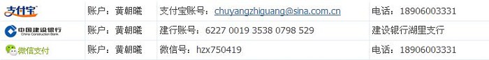 /UpFile/2016/10/13/201610131448094Kq8Wr.jpg