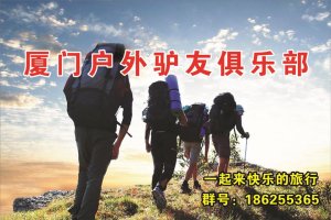 /UpFile/2016/4/17/201604170749090Qy2Qp.jpg