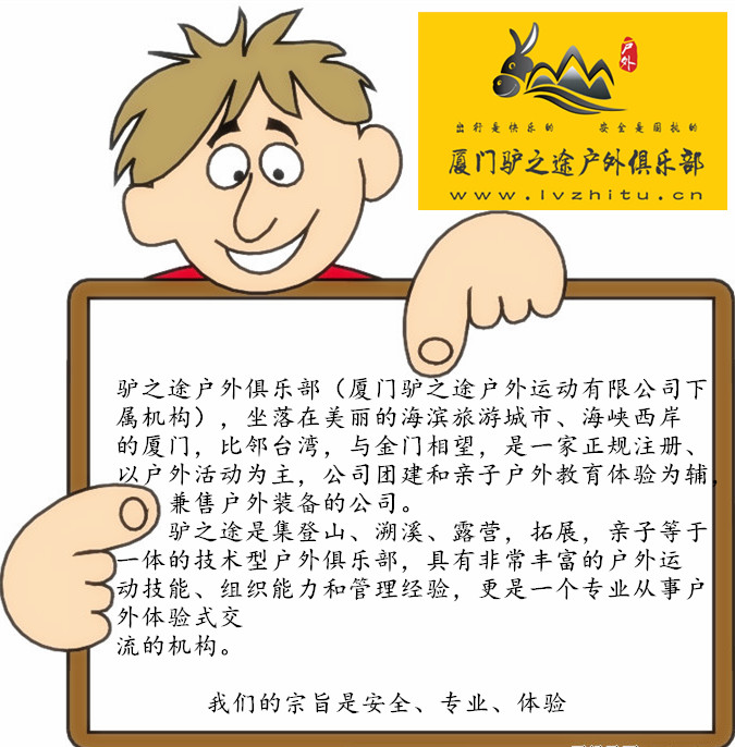 /UpFile/2016/9/18/201609181426355Jy4Qd.jpg