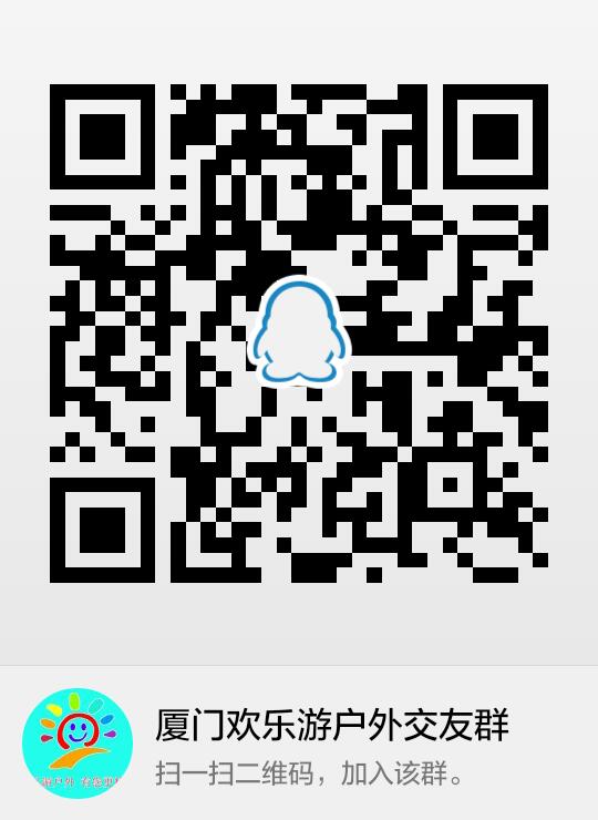 /UpFile/2016/9/6/201609061524269Sb8Pv.jpg