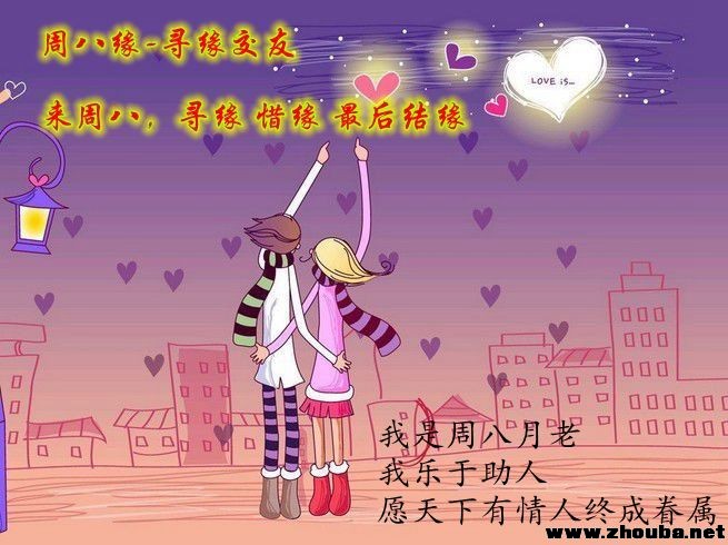 /UpFile/2017/2/8/201702081615402Gp9Iu.jpg