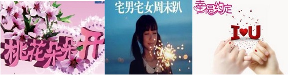 /UpFile/2017/4/25/201704251033346Sn9Nz.jpg
