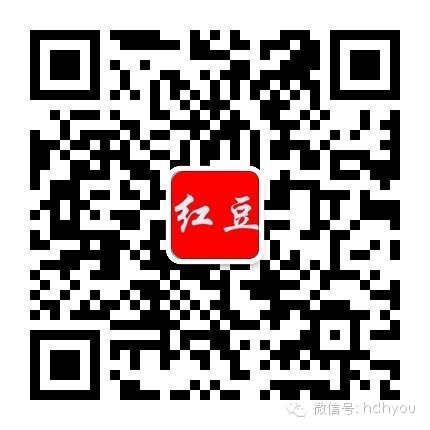/UpFile/2017/6/14/201706140941444Jf9Nh.jpg