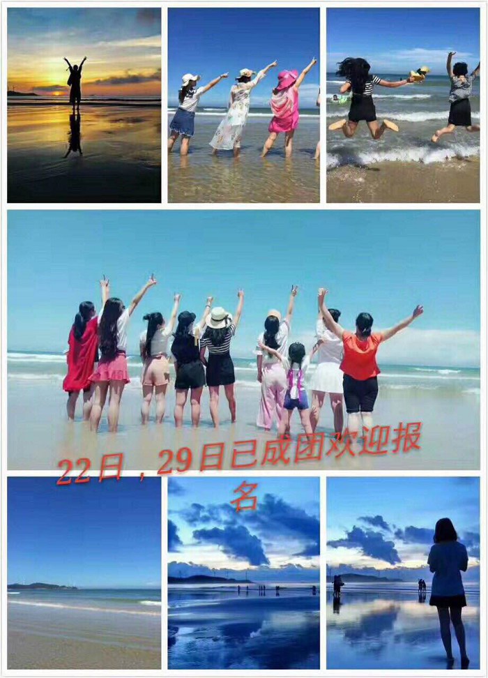 /UpFile/2017/7/24/201707241631315Px6Em.jpg