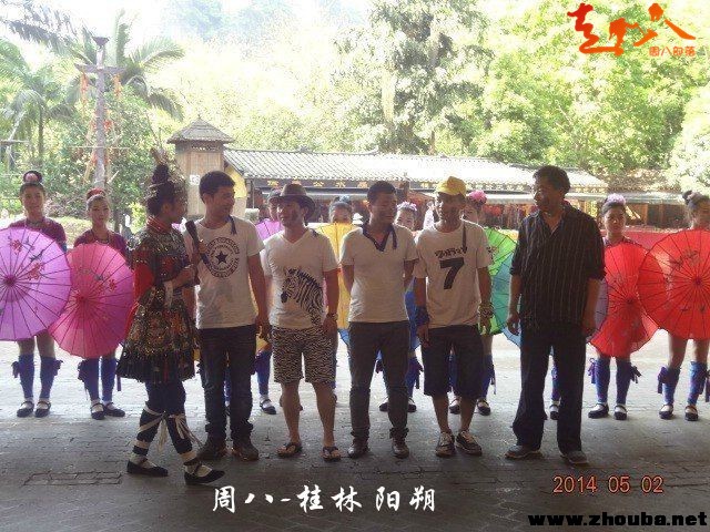 /UpFile/2017/8/2/201708021149136Ov3Nz.jpg