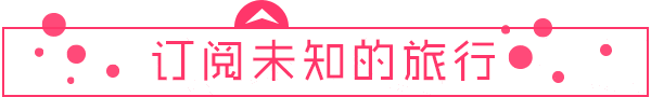 /UpFile/2018/10/8/201810081115340Ey5Nf.gif